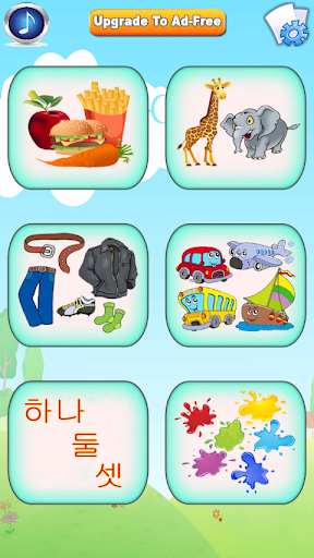 Korean FlashCard Plus For Kids