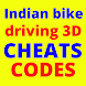 indian bike driving cheat code - Androidアプリ