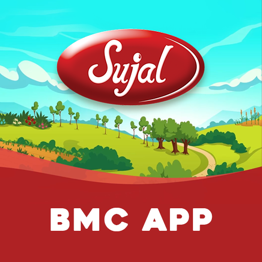Sujal BMC App