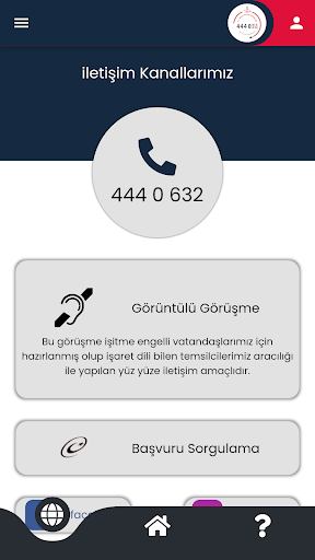 Mebim Screen 2