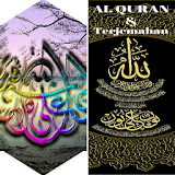 Al Quran Dan Terjemahannya icon