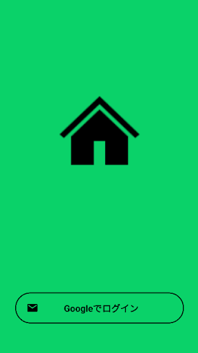 Android application Room screenshort