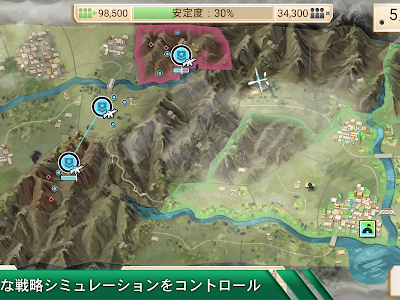 コレクション シミュレーション アプリ 833716