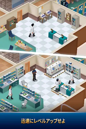 Game screenshot Idle Police Tycoon－警察署シミュレーション apk download