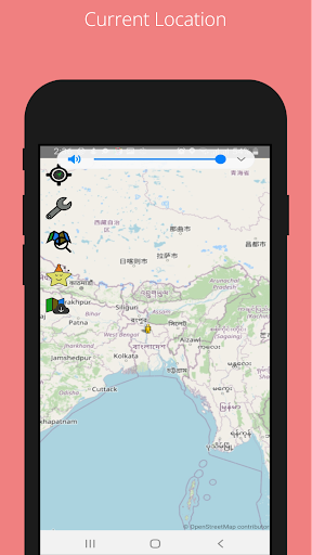 Android application Location Alarm (GPS Alarm) screenshort
