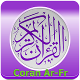 Quran french translation mp3 icon