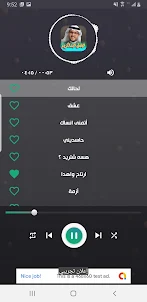 جميع اغاني فيصل عبدالكريم 2023