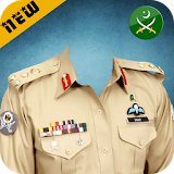 Pak army uniform editor free icon