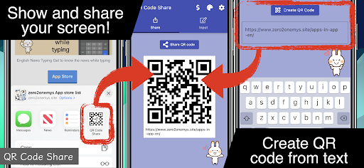 QR Code Share Screenshot 2 - AppWisp.com