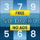 Sudoku+ Free Game - No Ads