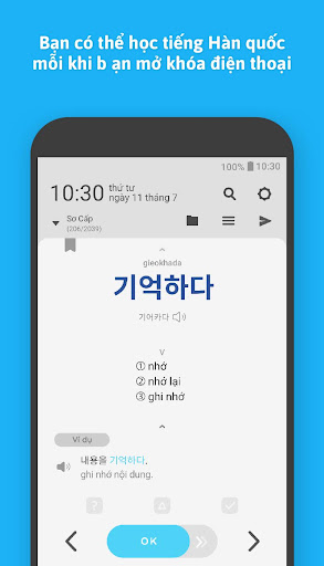 WordBit Hàn Quốc Screen 3