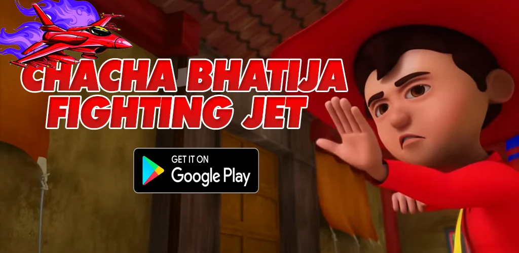 Download Chacha Bhatija Fighting Jet on PC (Emulator) - LDPlayer