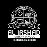 Al Irshad Central school, Omassery icon