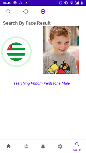 Face Finder Screen 3