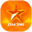 Star Utsav – Star Utsav Live TV Serial Guide