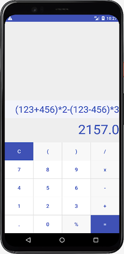 Android application Простой калькулятор screenshort