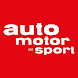auto motor und sport - Androidアプリ