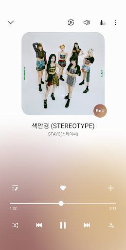 Samsung Music - 삼성 뮤직 screenshot 1