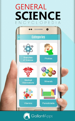 General Science Encyclopedia Screen 3