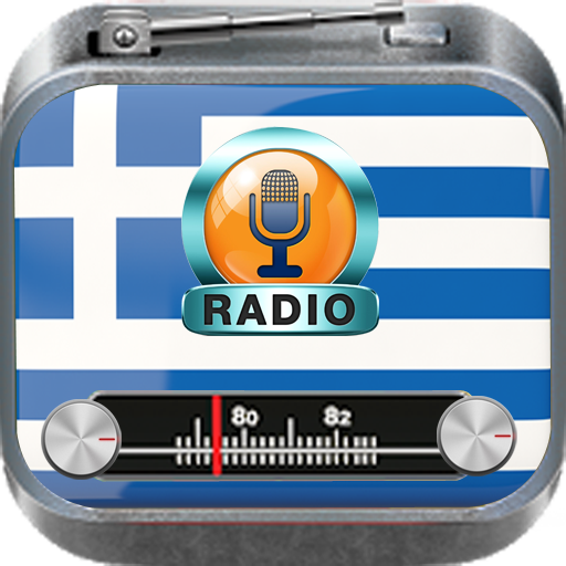 Греческое радио. Сфера радио Греция. Радио Греции Паникос. Сфера радио Греция плейлист.