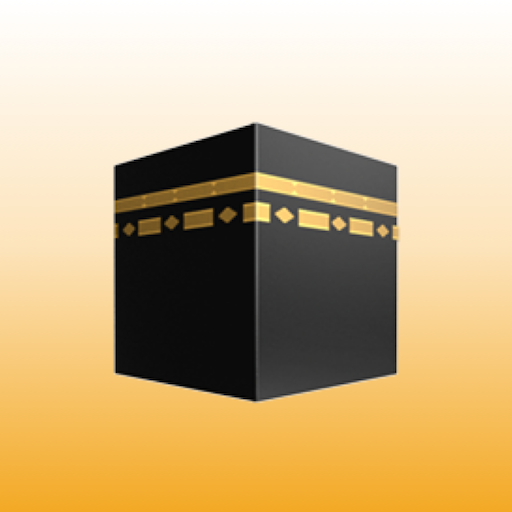 Hajj & Umrah 1.2 Icon