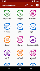 స్క్రీన్‌షాట్ చిత్రం