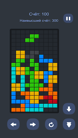 Game screenshot Пазл Падающих Блоков hack