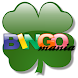 Bingo Mania - Androidアプリ