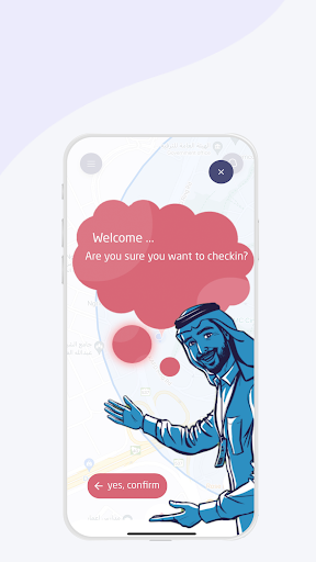مركزي Screen 3