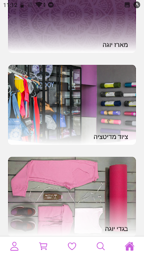 yogaspro Screen 2