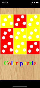 Puzzle fun game