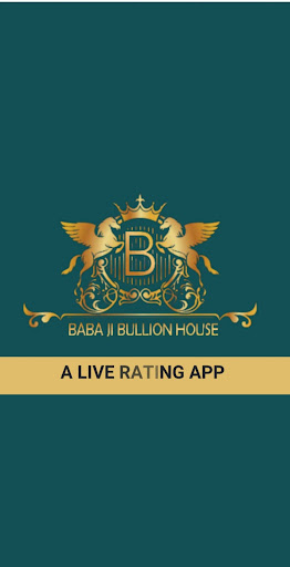 Android application BABAJI GOLD screenshort