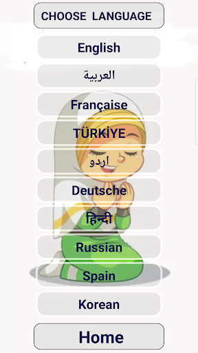 Pratinjau aplikasi