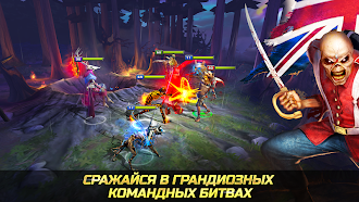 Game screenshot Iron Maiden: Наследие Зверя mod apk