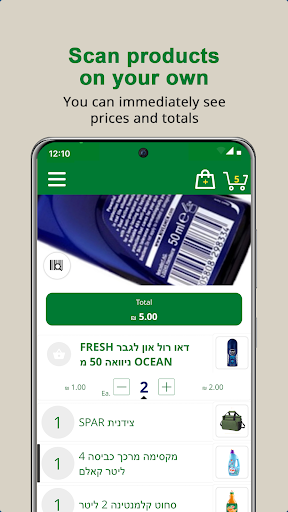 SPAR & GO Screen 2