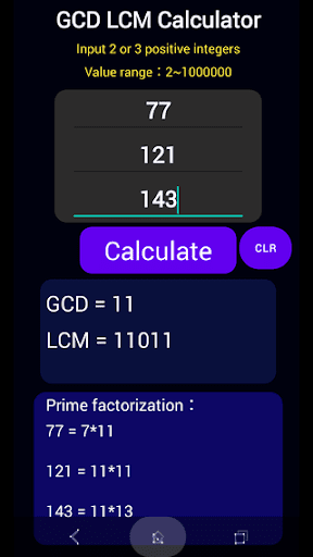 Android application GCD LCM Calculator screenshort