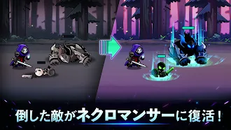 Game screenshot 影の騎士：放置系 RPG ゲーム hack
