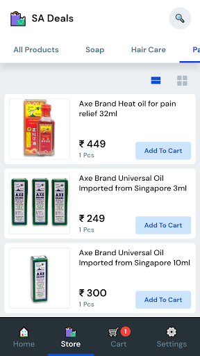 Android application SaDeals screenshort