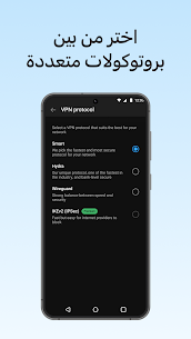 HotspotShield VPN & Wifi Proxy 4