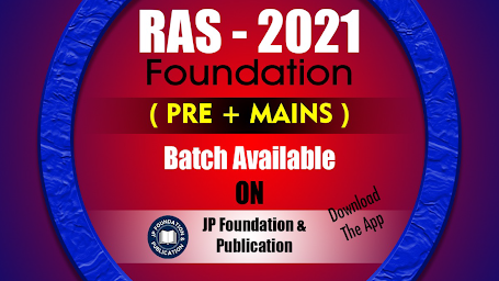 JP Foundation Publications