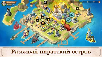 Game screenshot Lord of Seas: Битва пиратов hack