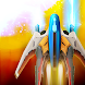 銀河の翼 - WinWing: Space Shooter