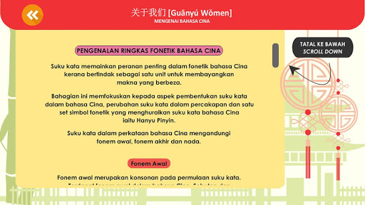 Download Basic Mandarin Language On Pc Mac With Appkiwi Apk Downloader