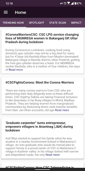 CSCNews screenshot 1
