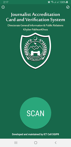 JAC Verification App Screen 2
