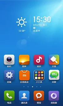Mi Launcher screenshot 1