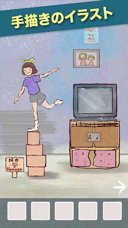 Game screenshot パンの夢みるエスケープ hack