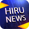 Hiru News - Sri Lanka icon