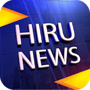 Top 28 News & Magazines Apps Like Hiru News - Sri Lanka - Best Alternatives
