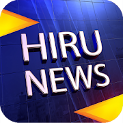 Hiru News - Sri Lanka